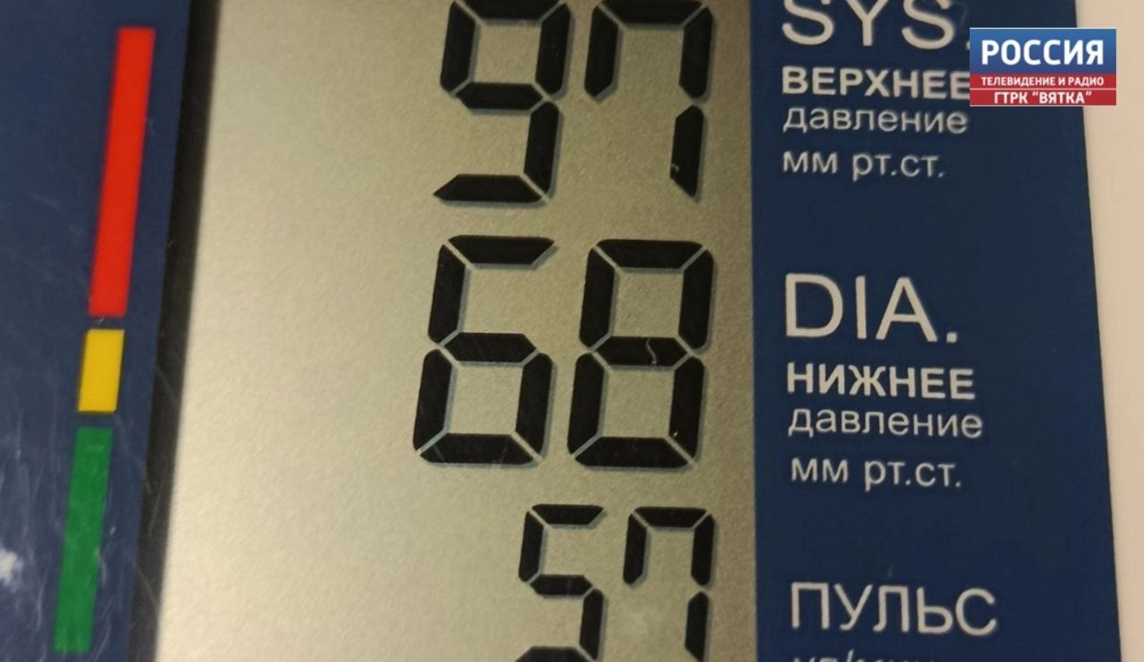 В Малмыжском районе пройдет акция ОНКОпост