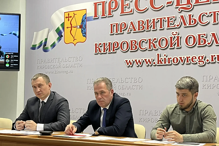 Для районов Кировской области утвердили планы ввода жилья