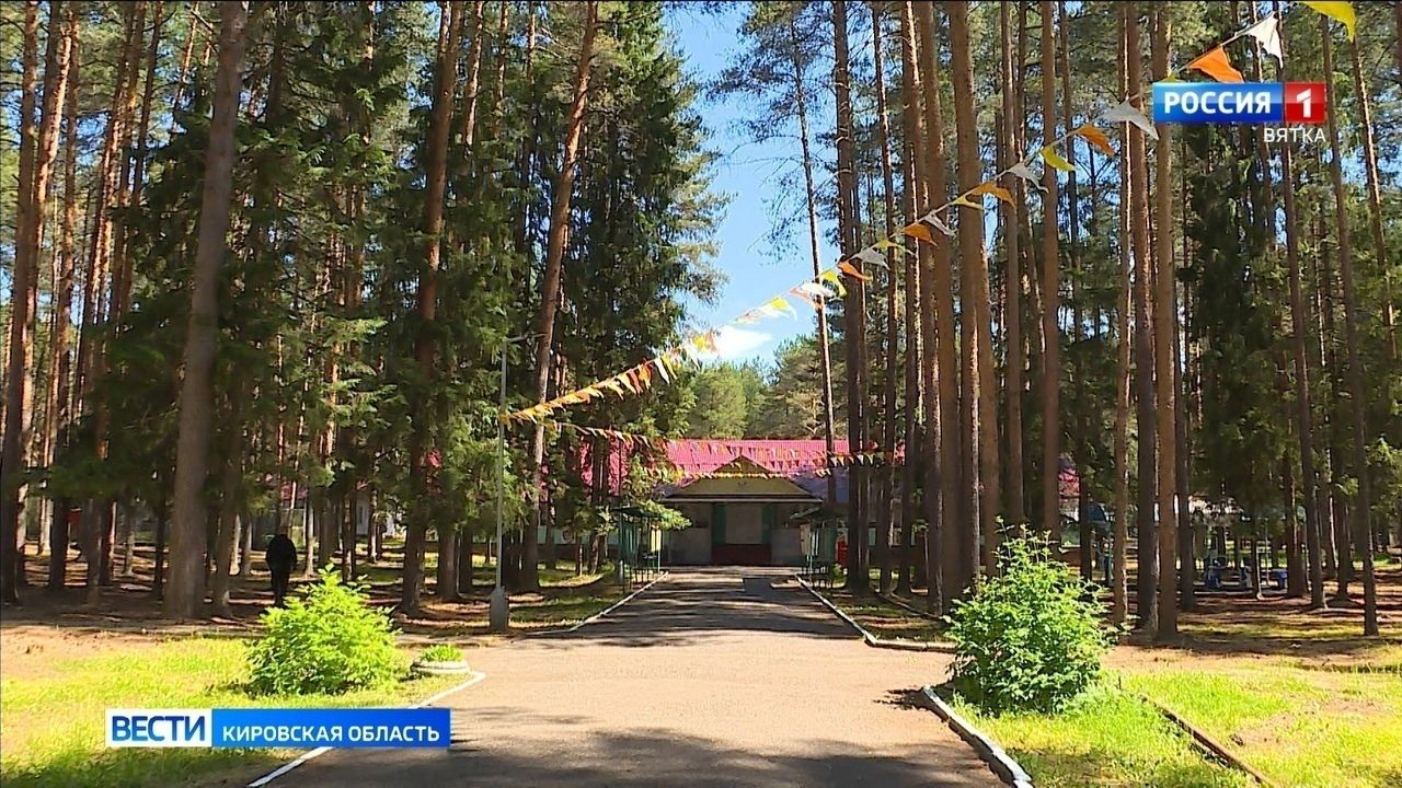 В 2026 году летняя оздоровительная компания в регионе стартует уже в мае
