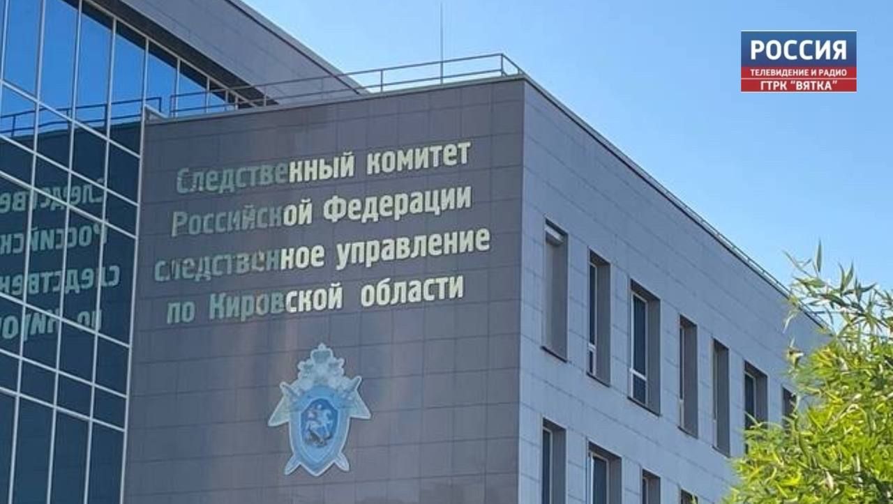 В Слободском районе 51-летний мужчина погиб в результате неосторожных действий погрузчика