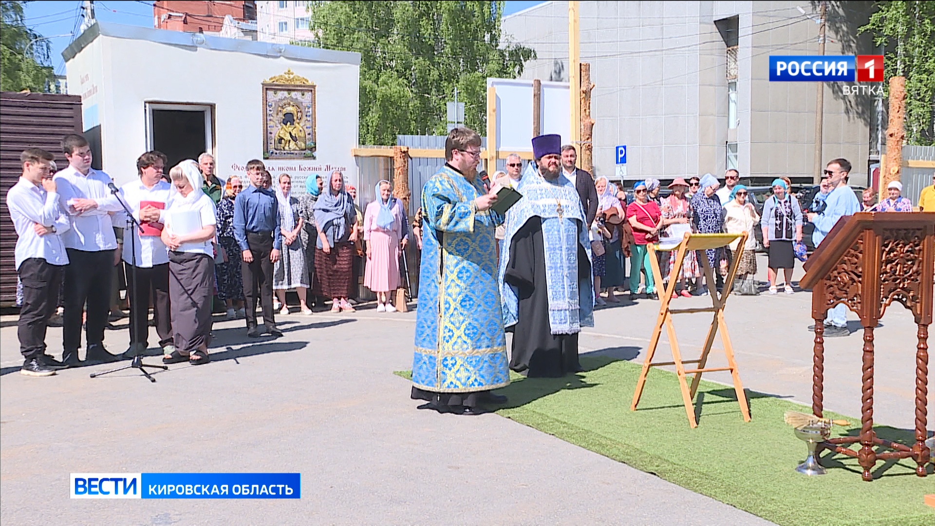 На месте строительства Феодоровского храма в Кирове возобновляются богослужения