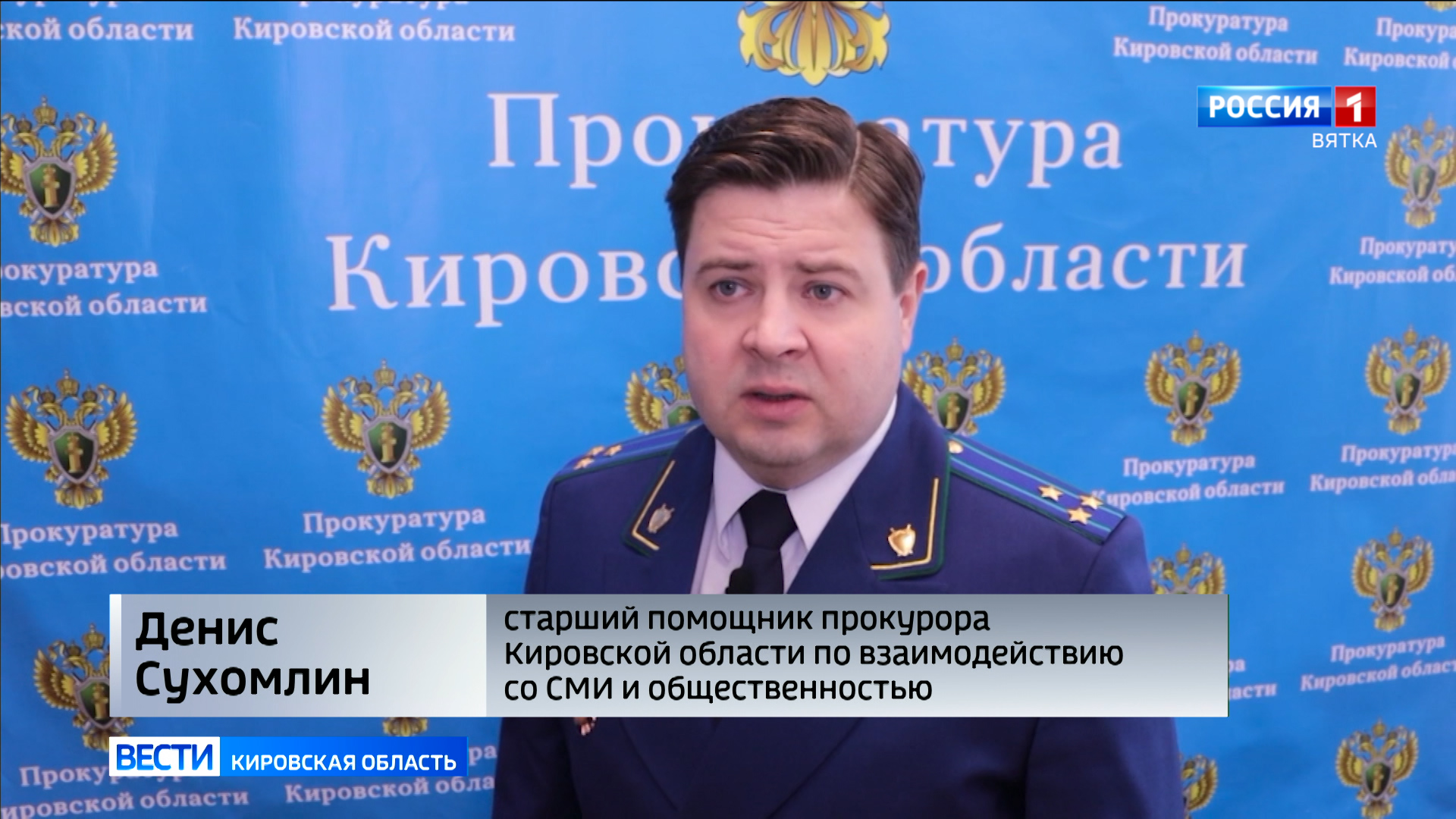 По требованию прокуратуры суд запретил кировскому магазину торговать алкоголем