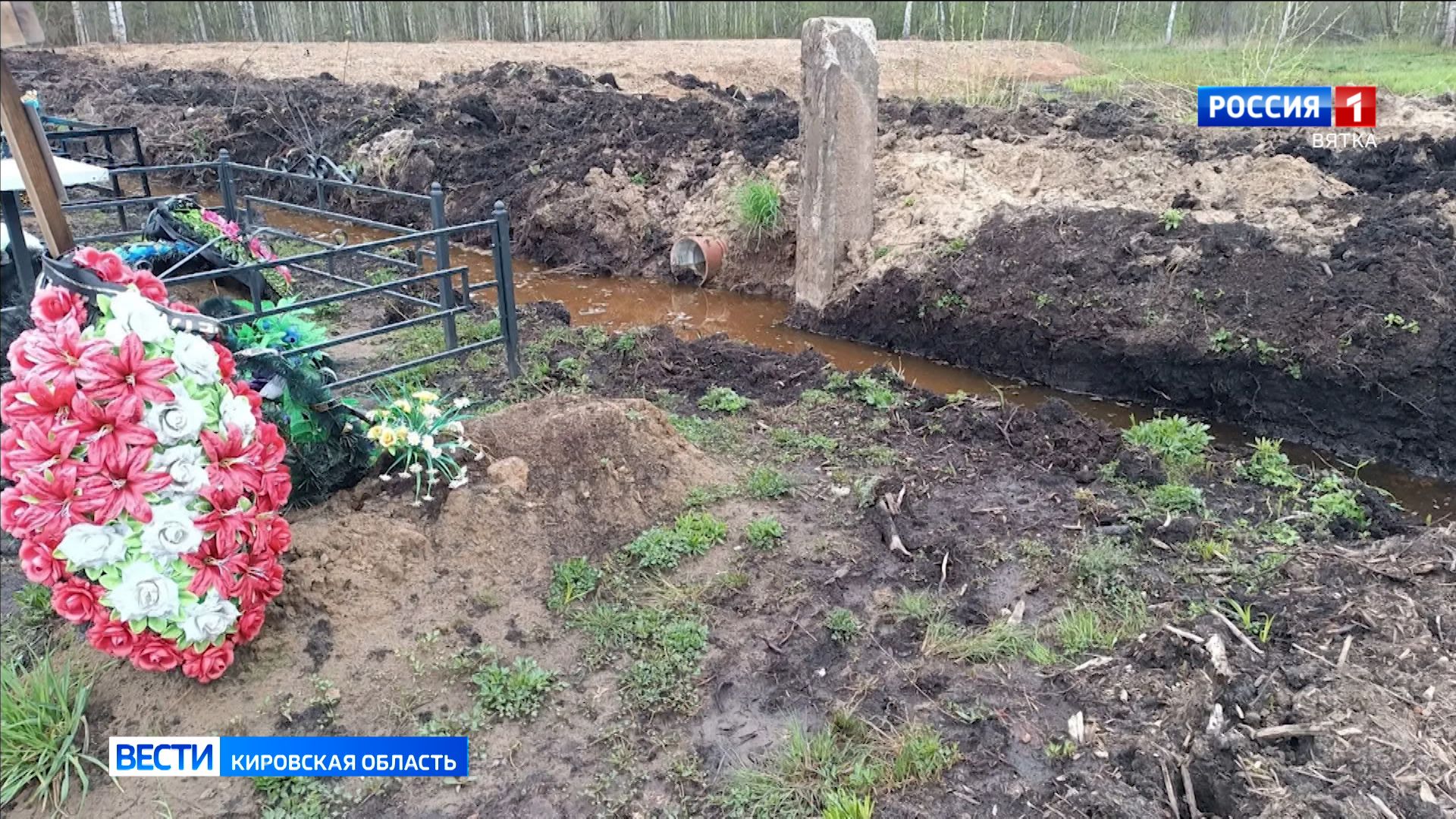 Городские кладбища готовят к Троицкой родительской субботе