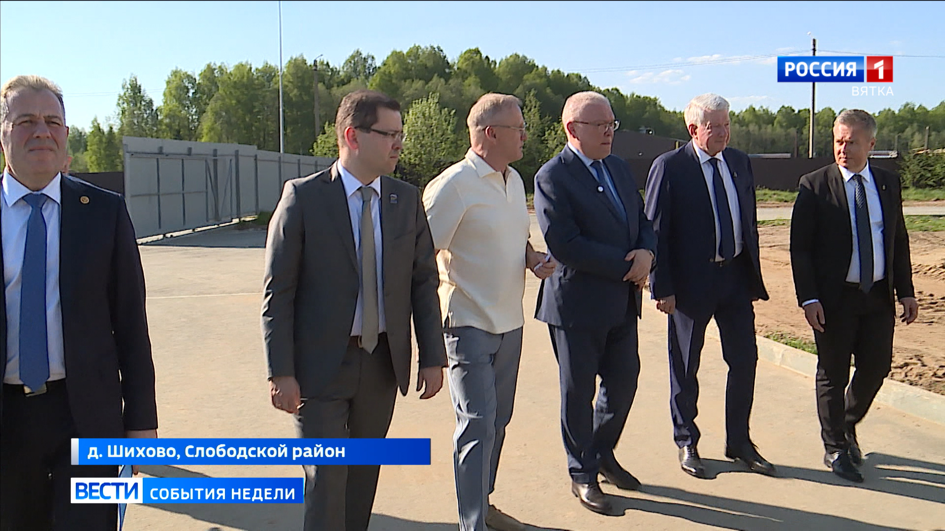 Губернатор Александр Соколов подвел итоги недели