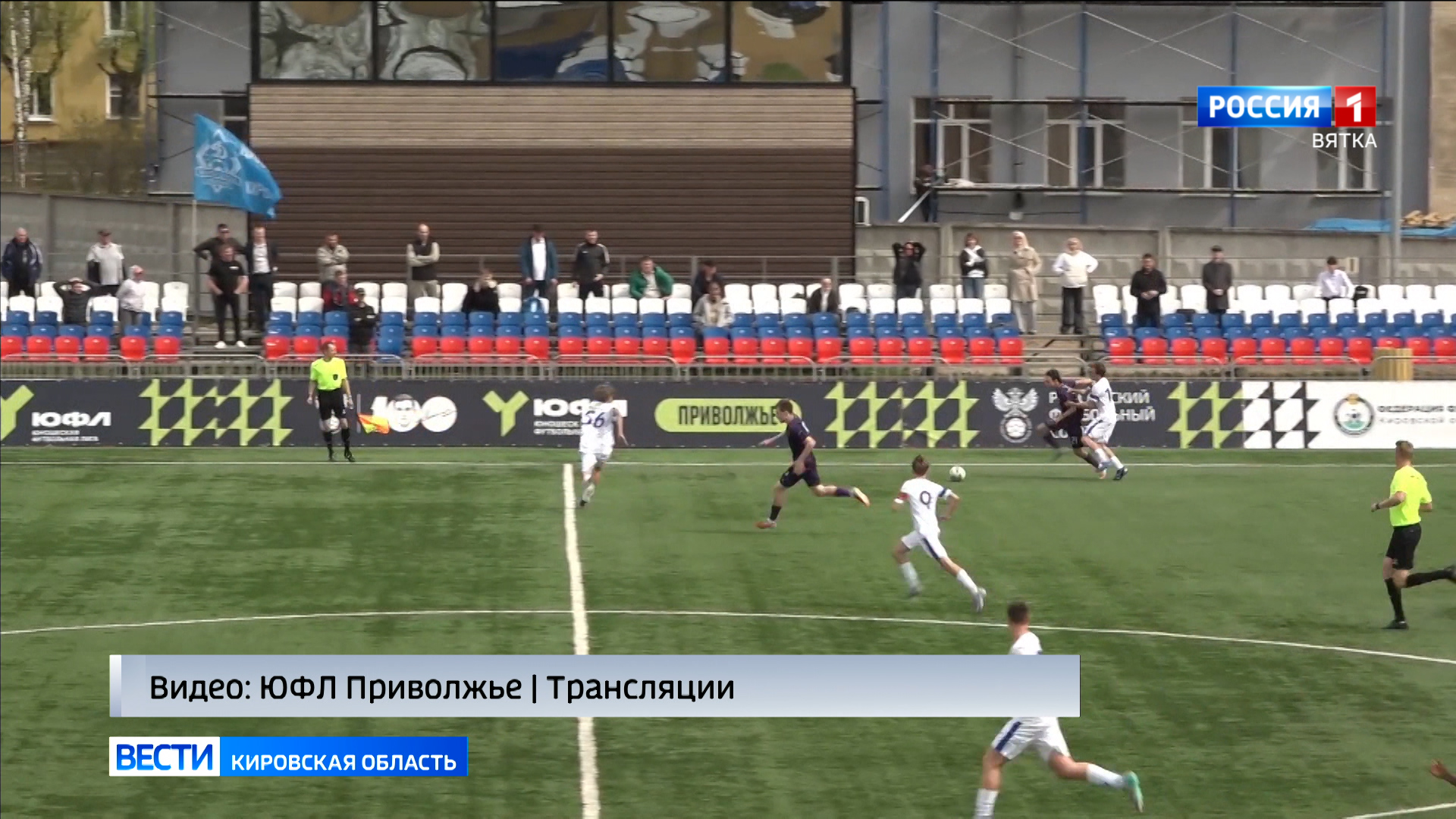 Воспитанники спортшколы «Динамо» начали сезон в ЮФЛ Приволжье