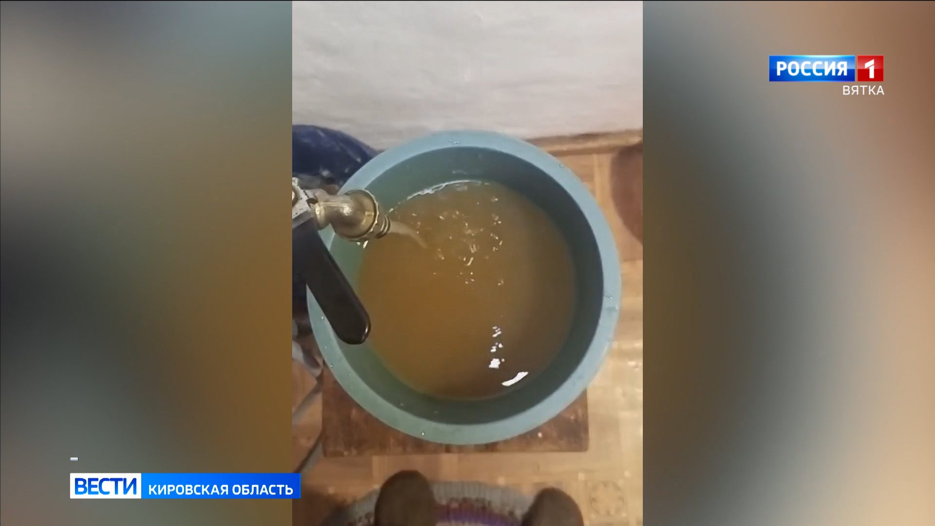 В посёлке Речном Опаринского района решают проблему с водоснабжением