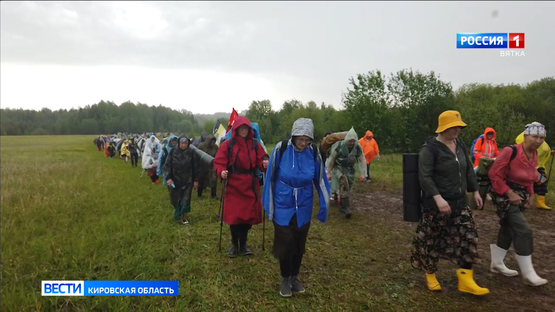 В Кирове ожидают 25 тысяч участников Великорецкого крестного хода.