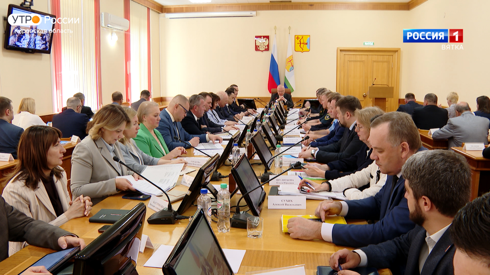 В правительстве Кировской области прошло еженедельное совещание