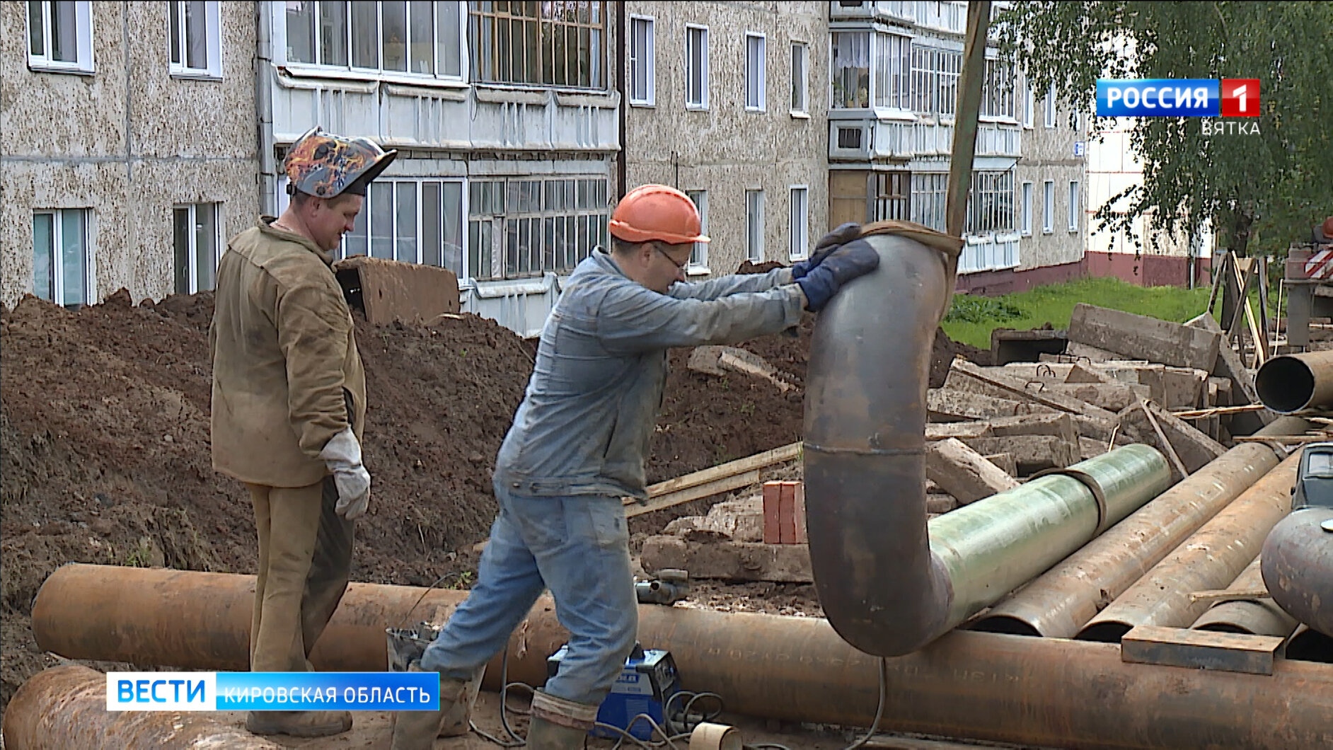 В Кирове стартуют гидравлические испытания тепловых сетей