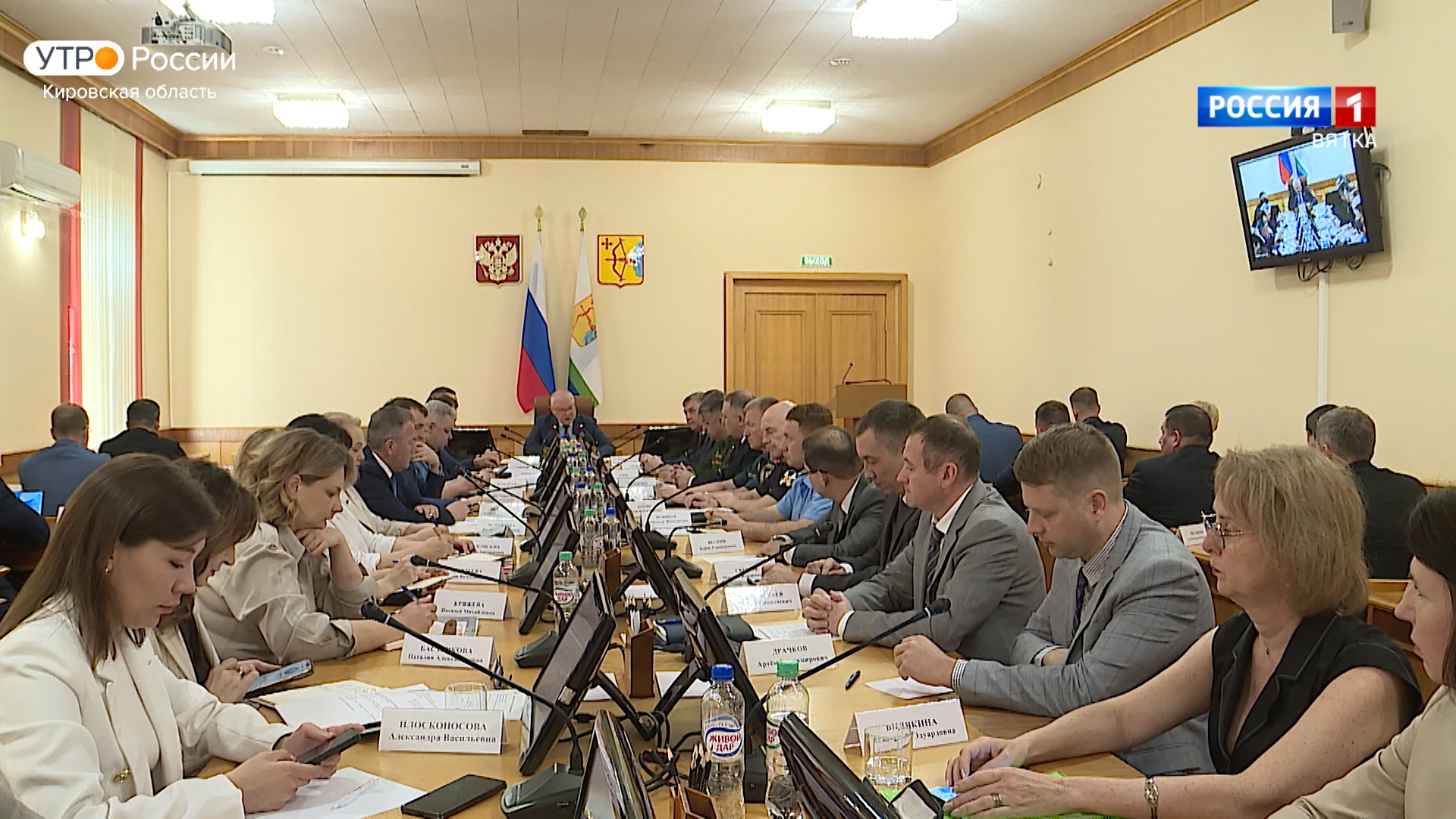 В правительстве Кировской области прошло еженедельное совещание