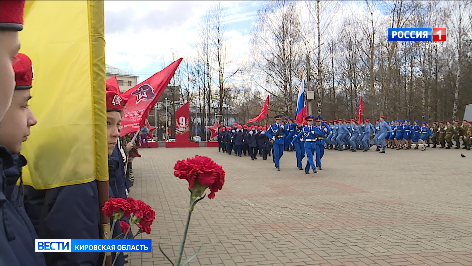 Кировчане отметили очередную годовщину подвига первого Знаменосца Победы — Григория Булатова