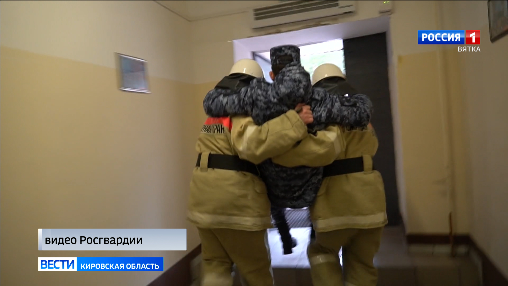 В Кирове в роте Росгвардии прошли пожарно-тактические учения