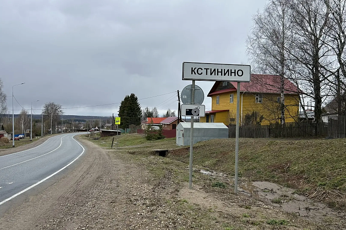 В Кстинино, Санчурске и Городище появятся тротуары
