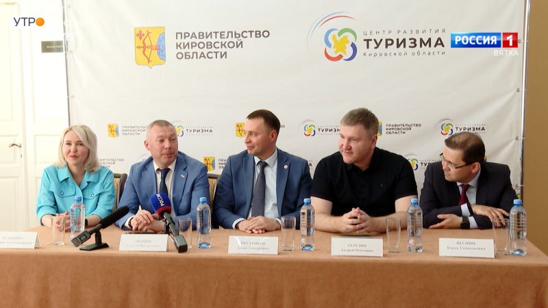 Депутаты Борис Веснин и Андрей Березин рассказали о достопримечательностях, которые войдут в квест-путешествие по Кировской области