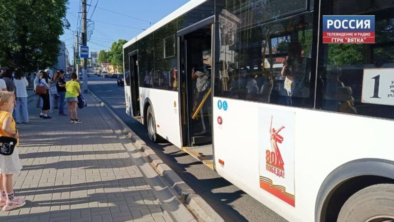 3 июня временно изменится работа общественного транспорта в Кирове