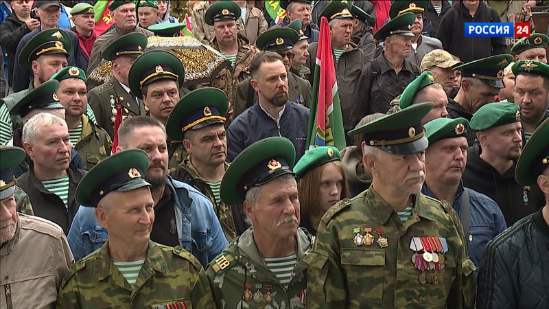 В Кирове прошел митинг, посвященный 108-й годовщине образования пограничных войск