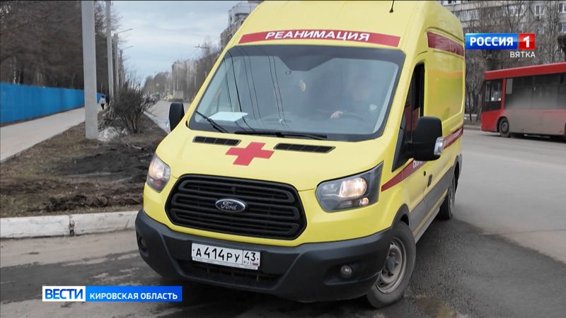 Каждый день скорая помощь Кировской области принимает 1 500 вызовов