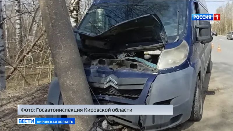 В Кирове на улице Павла Корчагина произошло смертельное ДТП