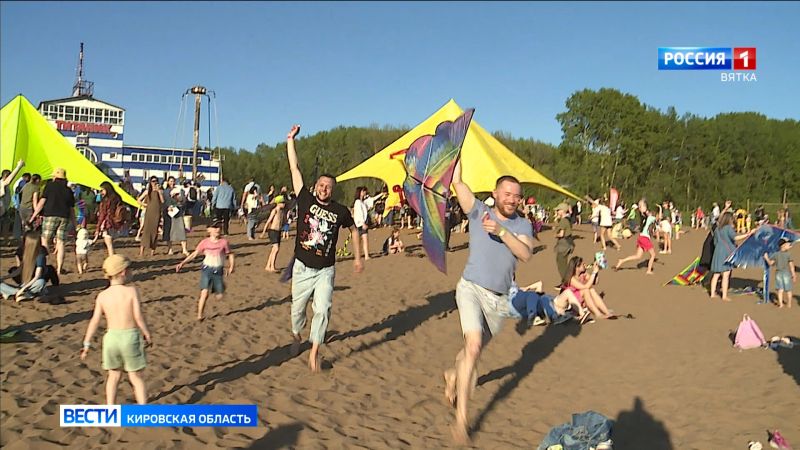 В первый день лета в Кирове пройдет традиционный фестиваль воздушных змеев