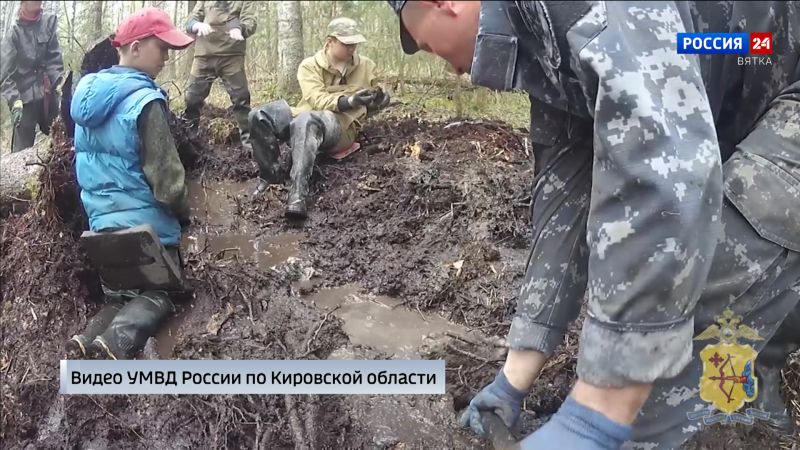 Поисковый отряд «Родина» принял участие в «Вахте памяти»