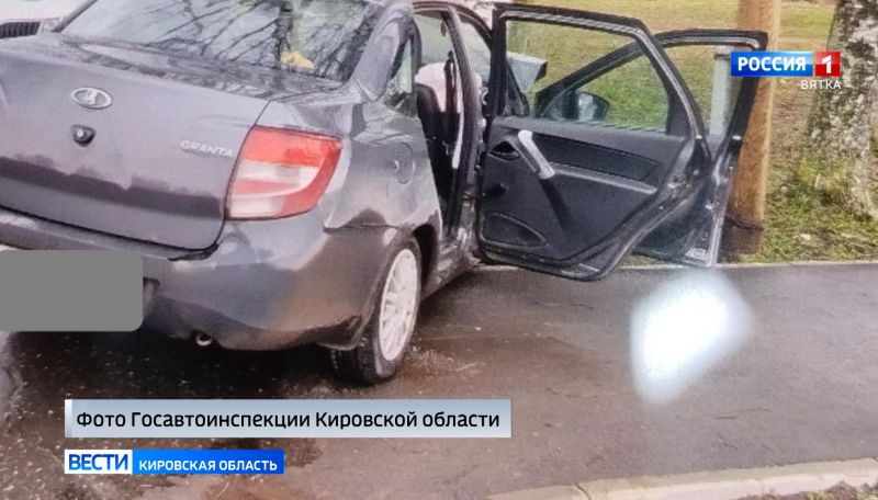 Обзор происшествий Кировской области