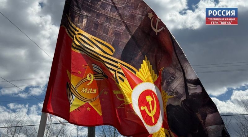 «Бессмертный полк онлайн». Приволжский федеральный округ