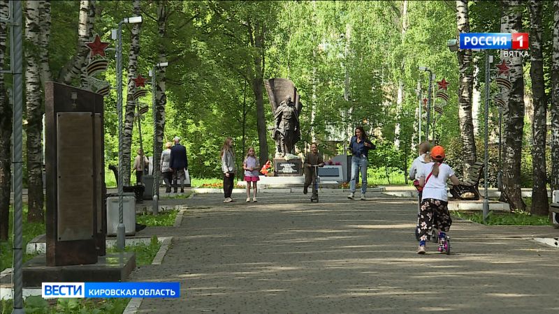В парке Победы создадут единую сеть пешеходных дорожек