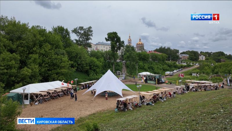 В овраге Засора стартовал трёхдневный фестиваль «Вятская свистопляска»