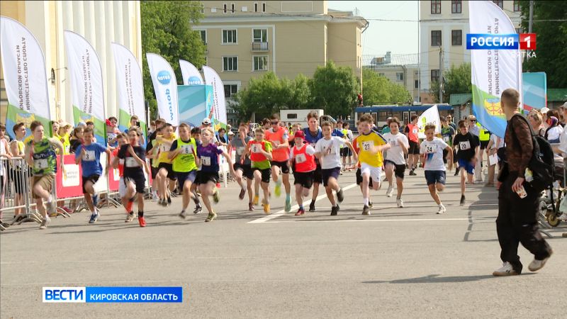 В Кирове прошла весенняя легкоатлетическая эстафета