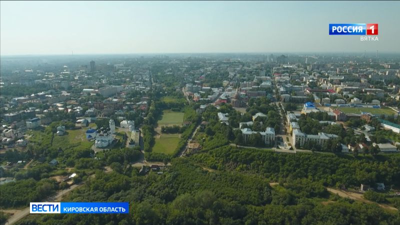 Два района города Кирова отмечают день рождения