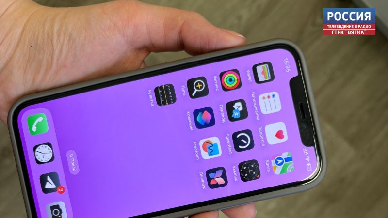 Жители ПФО в топе по числу страхований смартфонов