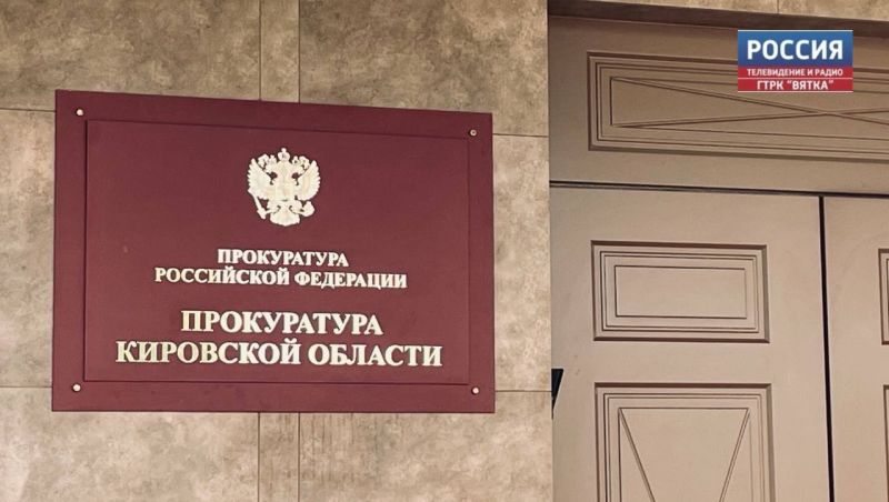 Местную жительницу Кирово-Чепецка осудили за смертельный наезд на 79-летнего велосипедиста