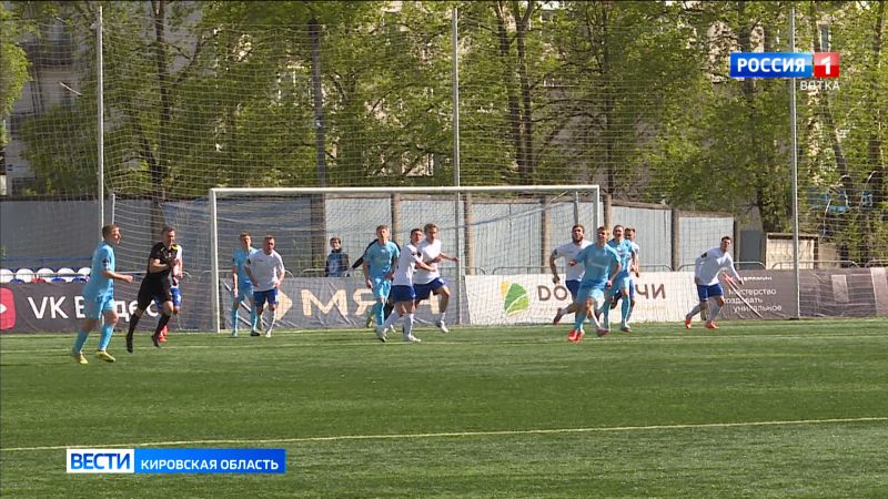 Кировское «Динамо» одержало победу над пермским «Амкаром»