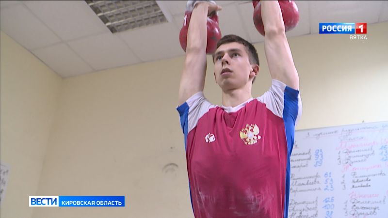 Кировчанин победил на Международных соревнованиях по гиревому спорту и вошел в сборную России