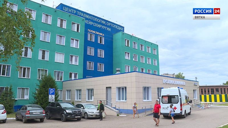 Жители Кировской области могут справиться с недугами в рамках «хирургия одного дня»