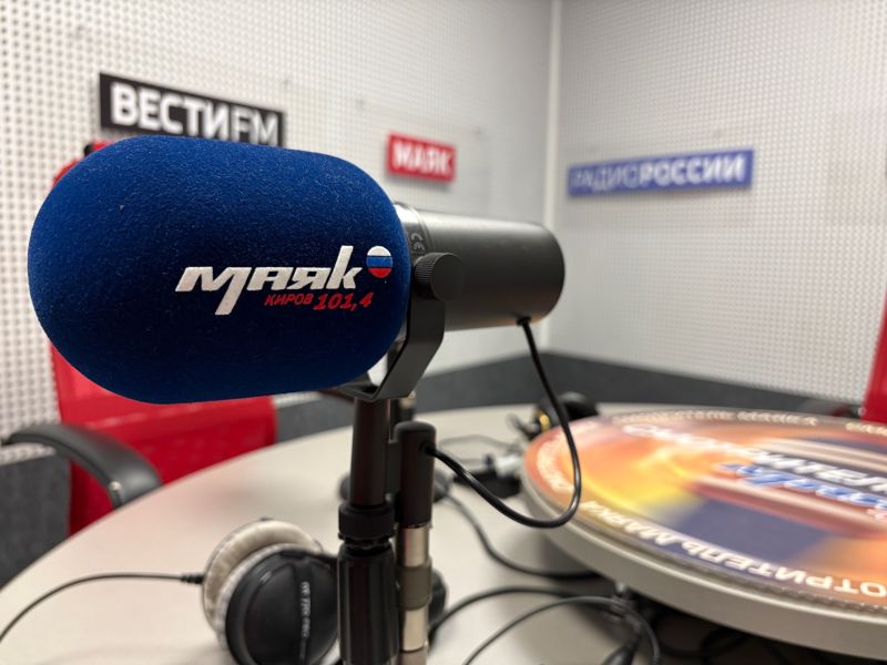 7 мая отмечается День радио