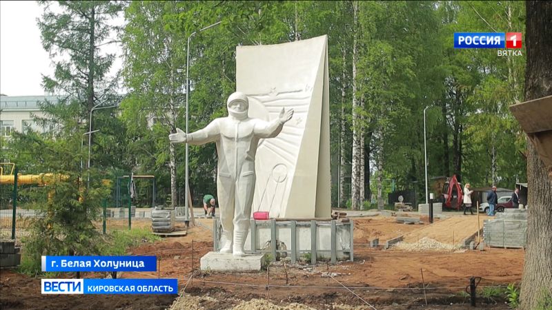 В районах Кировской области благоустраивают общественные пространства
