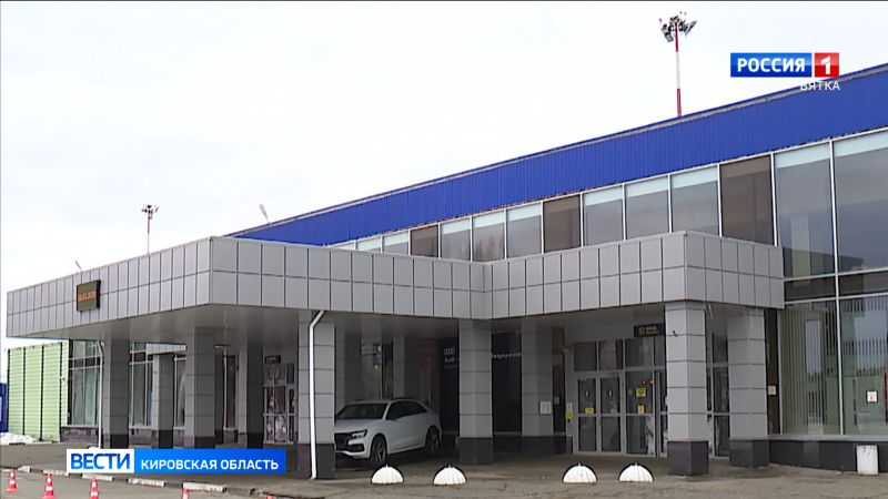 В аэропорту Победилово разъяснили ситуацию с отменой авиарейсов до 30 июня