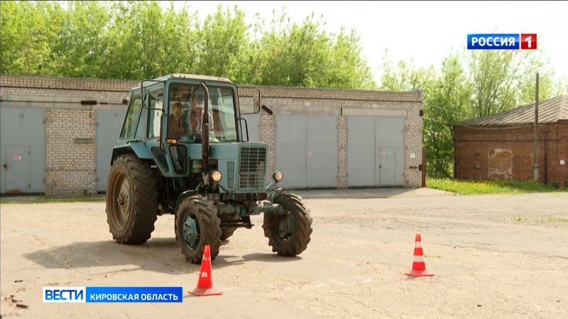 В Кирове прошел областной конкурс по сельскохозяйственным профессиям среди школьников