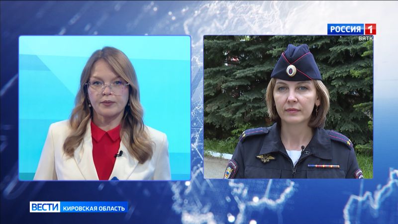 Быть в курсе: безопасность детей в летний период