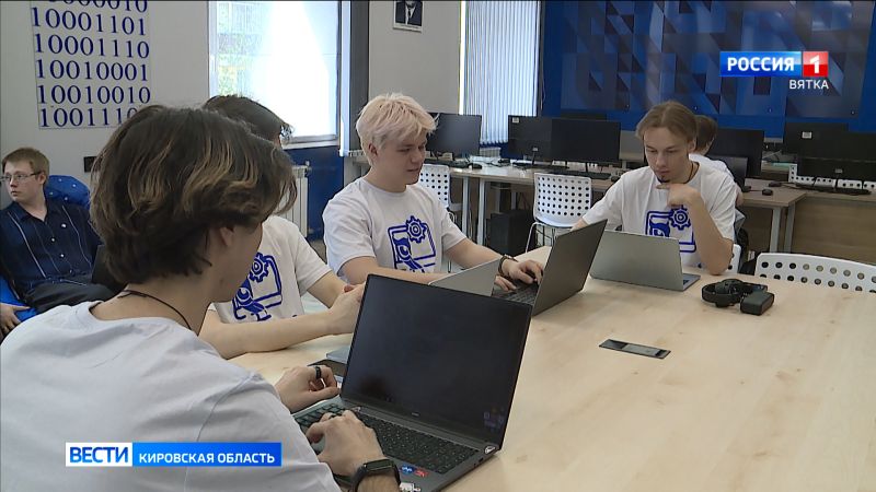 Кировчане примут участие в Кубке России по спортивному программированию