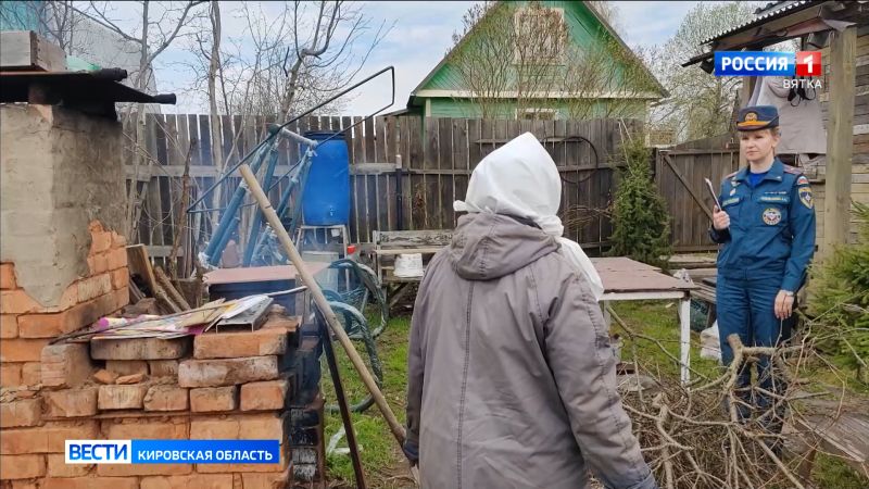 В Кировской области продолжает действовать особый противопожарный режим
