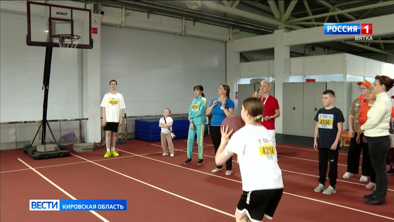 В Кирове прошел областной фестиваль «Улыбка» для детей-инвалидов