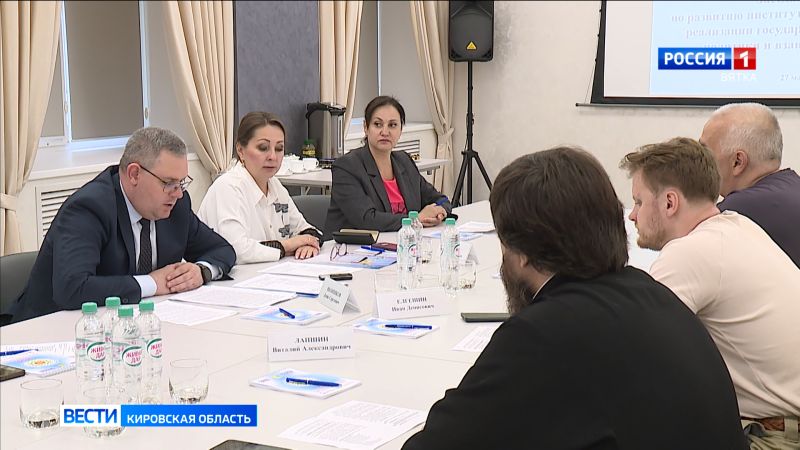 На ГТРК «Вятка» прошло заседание Комиссии Общественной палаты Кировской области