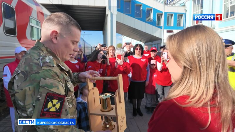 В Киров прибыла частица Вечного огня с могилы Неизвестного солдата