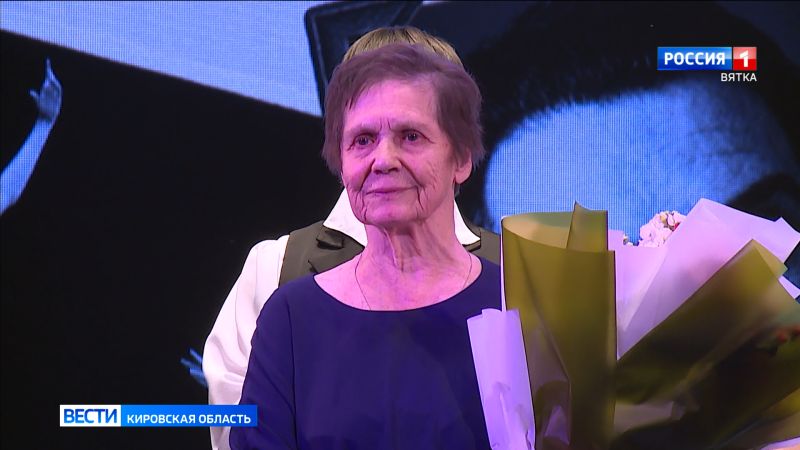 90 лет исполнилось заслуженному работнику культуры России, создателю традиций балетной школы в Кирове Валентине Корепановой