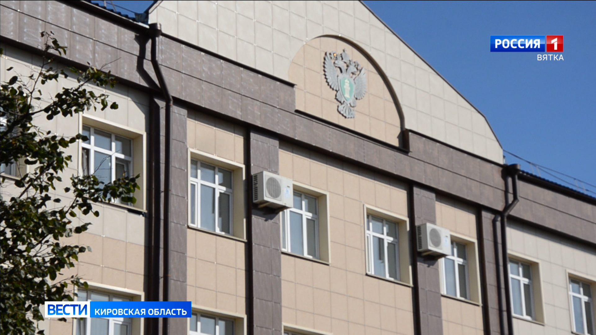 Жителя Оричей осудили за незаконную регистрацию «фирмы-однодневки»