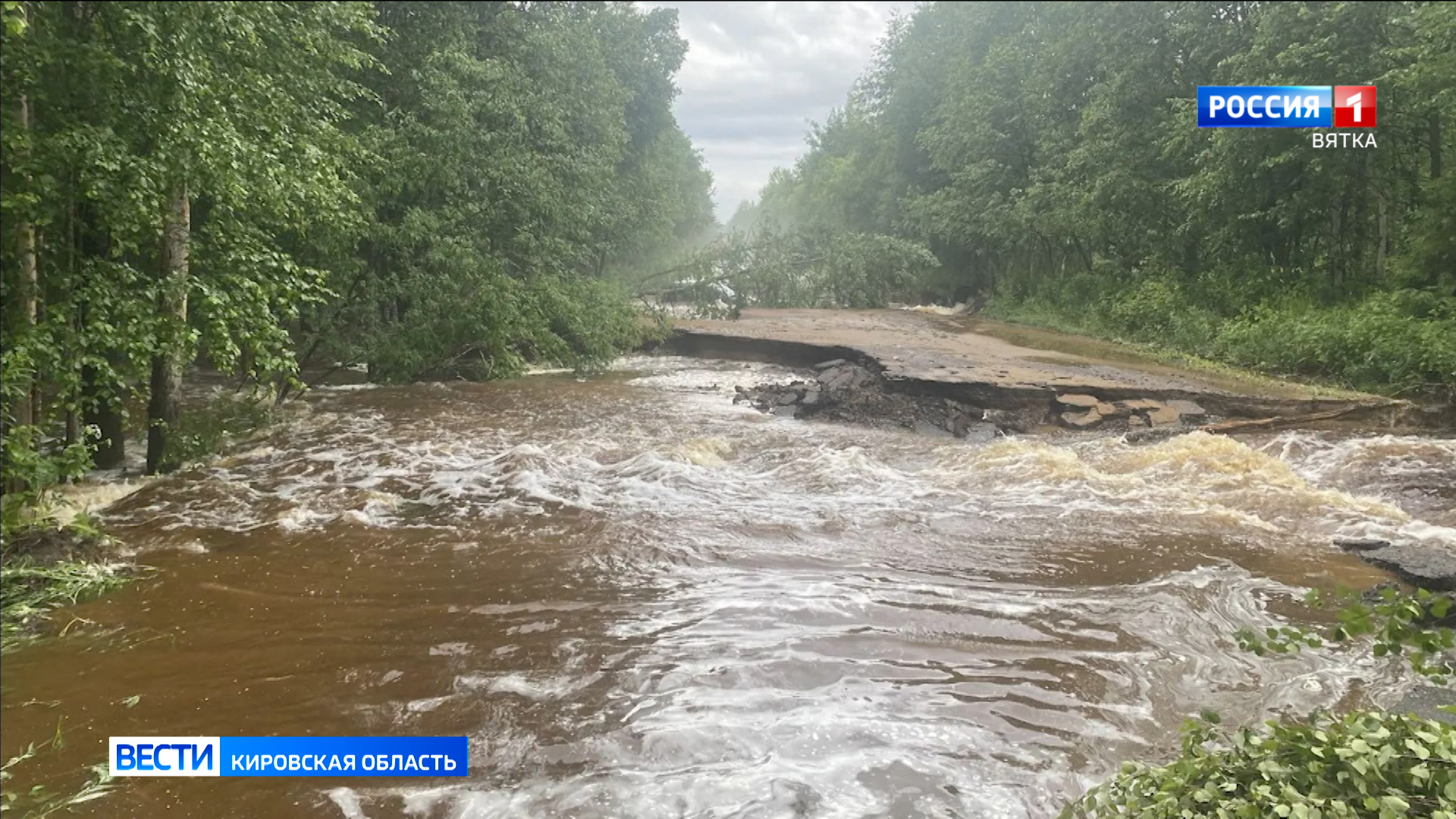В Верхнекамском районе из-за ливней разрушена дорога в поселки Лесной и Кай