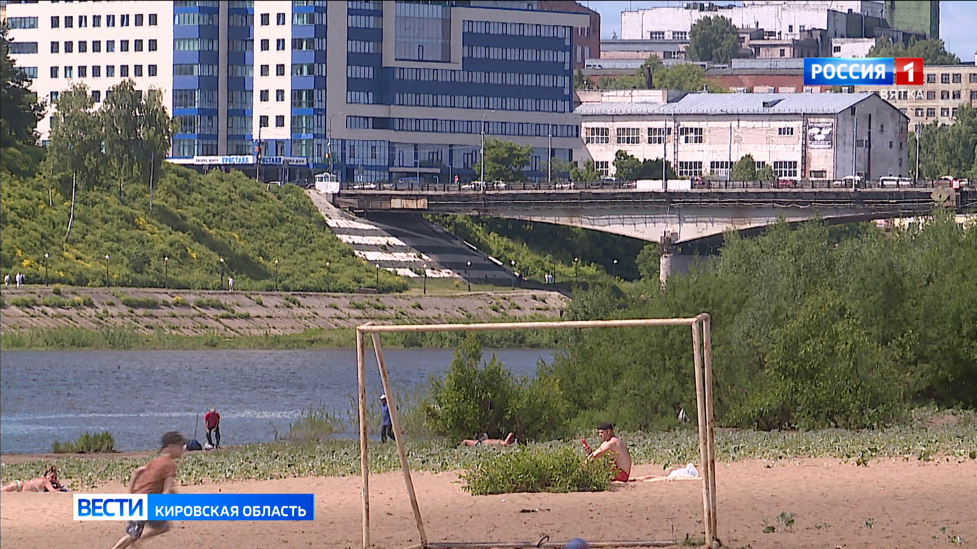 В Роспотребнадзоре рассказали о качестве воды в водоемах Кировской области