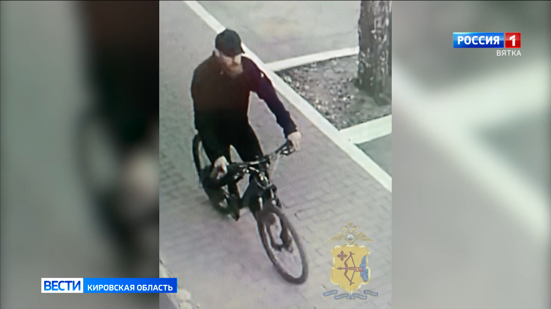 В Кирове устанавливают личность причастного к краже велосипеда